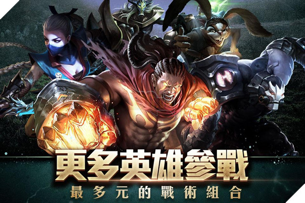 Liên Quân Mobile: Tổng hợp các phiên bản Liên Quân khác nhau trên thế giới 3