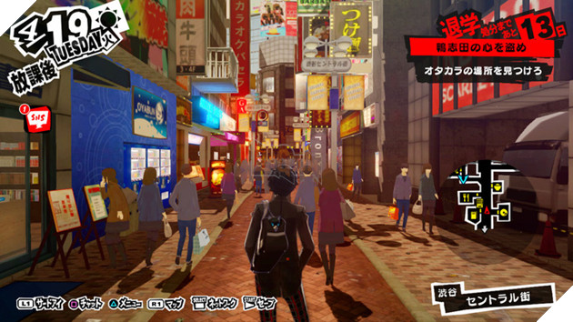Persona 5 được hàng loạt tạp chí game chấm điểm tối đa, đúng là siêu phẩm Nhật Bản có khác