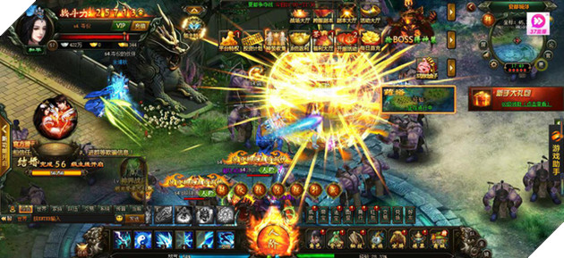 Image result for thiên địa vô song