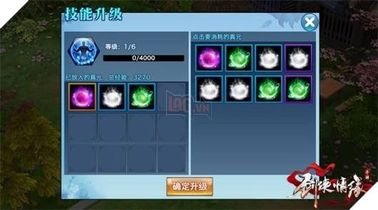 Võ Lâm Truyền Kỳ Mobile: Tìm hiểu tính năng Gia Viên mới lạ 3