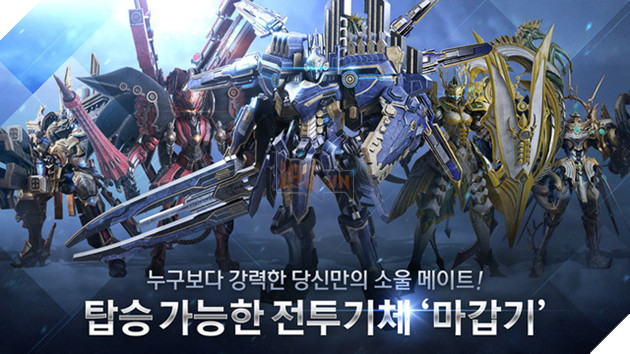 Azera: Iron Heart - Siêu game nhập vai 18+ chuẩn bị phát nổ trên Mobile