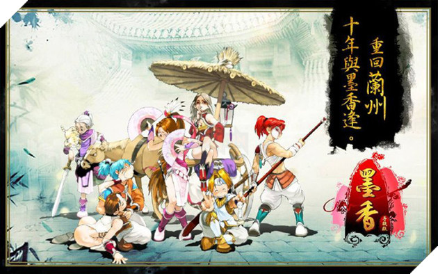 Mo Xiang Mobile - MMORPG PC đình đám một thời đã lên Mobile