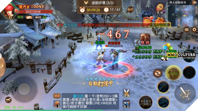 Mo Xiang Mobile - MMORPG PC đình đám một thời đã lên Mobile