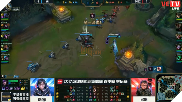 LMHT: Vòng trụ hạng LPL Xuân 2017 - Snake Esport vs Vici Gaming 6