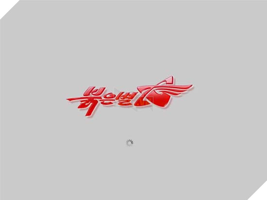 Đây là cách bạn dùng một chiếc máy tính ở Triều Tiên - Ảnh 1.