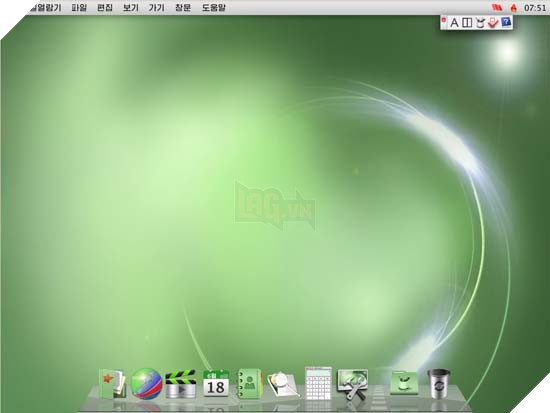 Đây là cách bạn dùng một chiếc máy tính ở Triều Tiên - Ảnh 7.