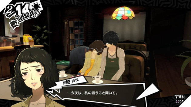 Persona 5 gây sốc khi cho phép học sinh có thể hẹn hò với... nữ giáo viên của mình