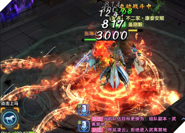 Võ Lâm Truyền Kì Mobile: Những điều cần biết về Cái Bang phần 1  7