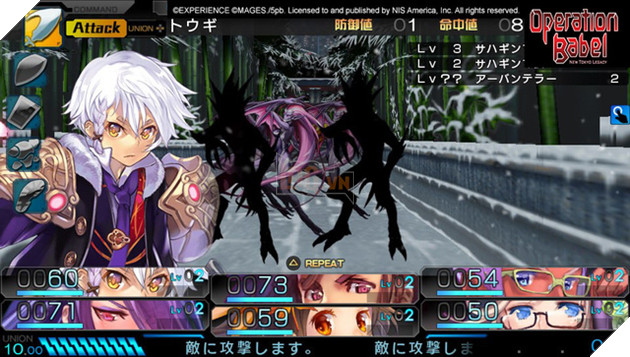 Operation Babel: New Tokyo Legacy - JRPG kết hợp Visual Novel chính thức cập bến PC