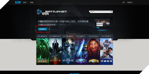 Hướng dẫn game thủ cách đăng ký và cài đặt Overwatch miễn phí tại server Trung Quốc 100% thành công