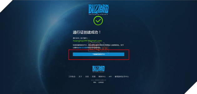 Hướng dẫn game thủ cách đăng ký và cài đặt Overwatch miễn phí tại server Trung Quốc 100% thành công