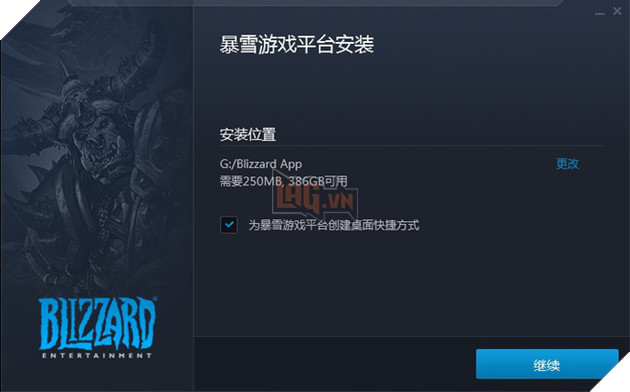 Hướng dẫn game thủ cách đăng ký và cài đặt Overwatch miễn phí tại server Trung Quốc 100% thành công