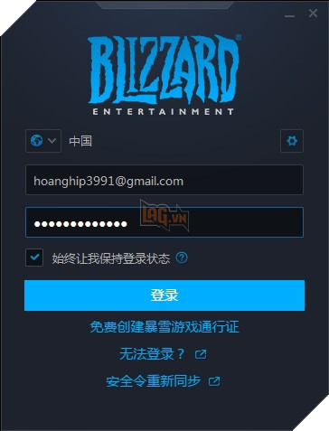 Hướng dẫn game thủ cách đăng ký và cài đặt Overwatch miễn phí tại server Trung Quốc 100% thành công