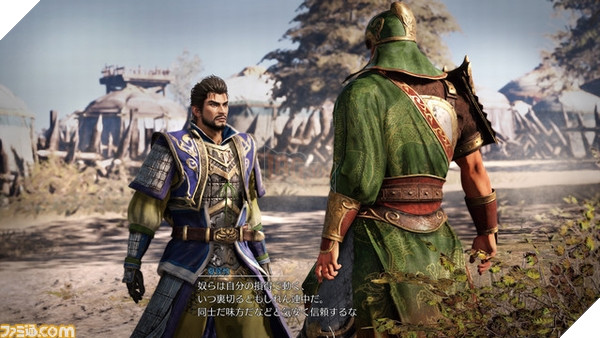 Game Dynasty Warriors 9 thế giới mở được xác nhận ra mắt trên PS4 3