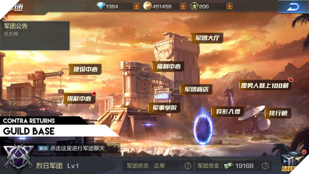 Contra Returns - Phiên bản hồi sinh mới nhất từ huyền thoại game 4 nút