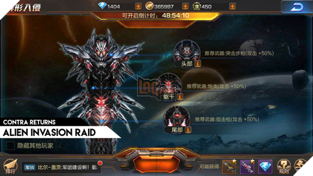 Contra Returns - Phiên bản hồi sinh mới nhất từ huyền thoại game 4 nút