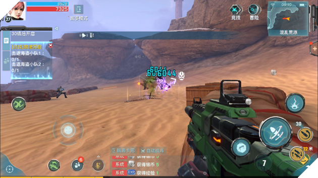 Vĩnh Hằng Biên Cảnh - Cực đỉnh FPS kết hợp RPG thế hệ mới của NetEase