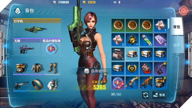 Vĩnh Hằng Biên Cảnh - Cực đỉnh FPS kết hợp RPG thế hệ mới của NetEase