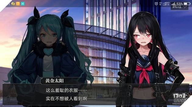 Witch Weapon - Game nhập vai đồ họa đẹp, cốt truyện hay đúng kiểu anime