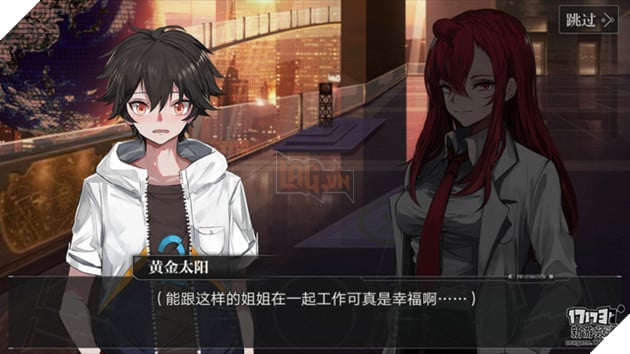 Witch Weapon - Game nhập vai đồ họa đẹp, cốt truyện hay đúng kiểu anime