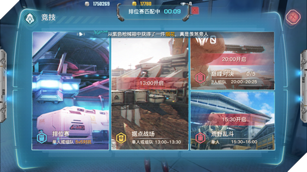 Vĩnh Hằng Biên Cảnh - Cực đỉnh FPS kết hợp RPG thế hệ mới của NetEase