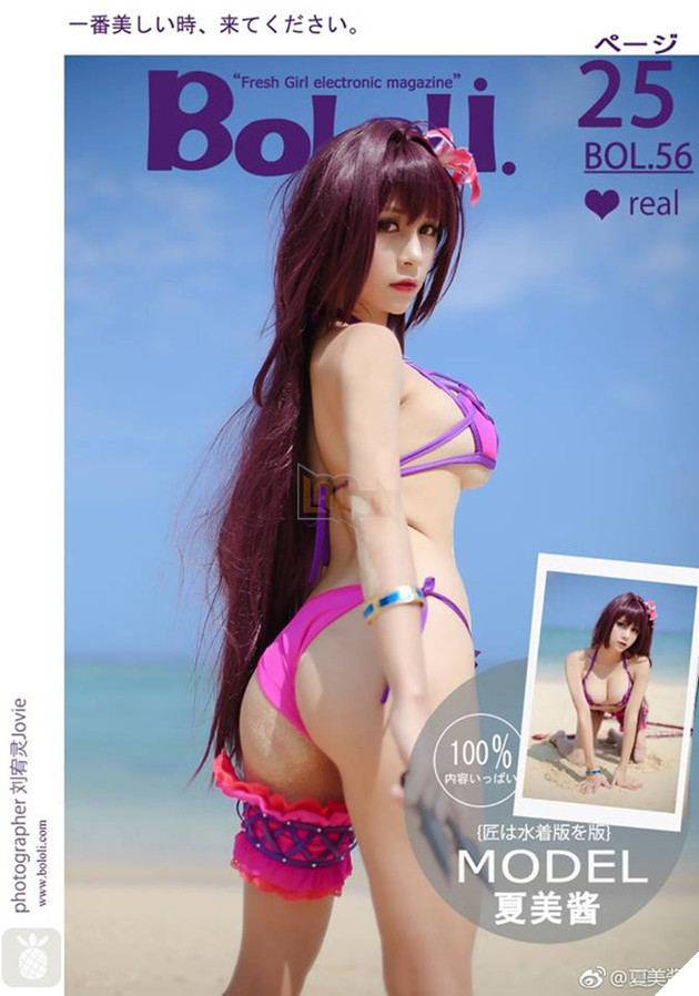 Nóng mắt với bộ ảnh cosplay tuyệt đẹp của siêu mẫu Hạ Mĩ Tương