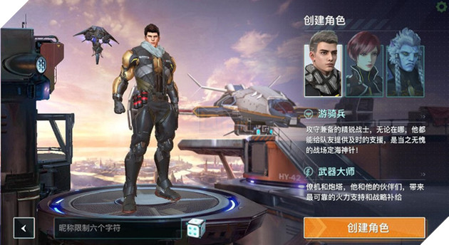 Vĩnh Hằng Biên Cảnh - Cực đỉnh FPS kết hợp RPG thế hệ mới của NetEase