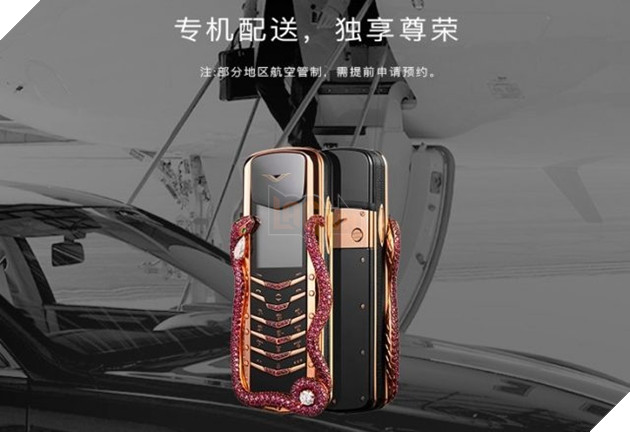 Cobra Limited Edition: Hổ Mang của Vertu cùng đẳng cấp 8 tỷ đồng