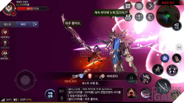 Alliance X Empire: Tựa game mobile nhập vai với chiến trận bang hội khổng lồ 5