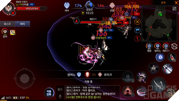 Alliance X Empire: Tựa game mobile nhập vai với chiến trận bang hội khổng lồ 3