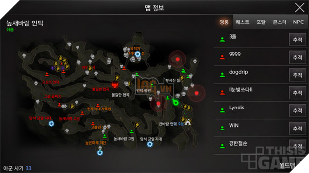 Alliance X Empire: Tựa game mobile nhập vai với chiến trận bang hội khổng lồ 4