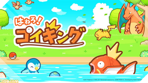Photo of Cha đẻ Pokemon GO lại cho ra mắt game mobile đề tài Pokemon nữa