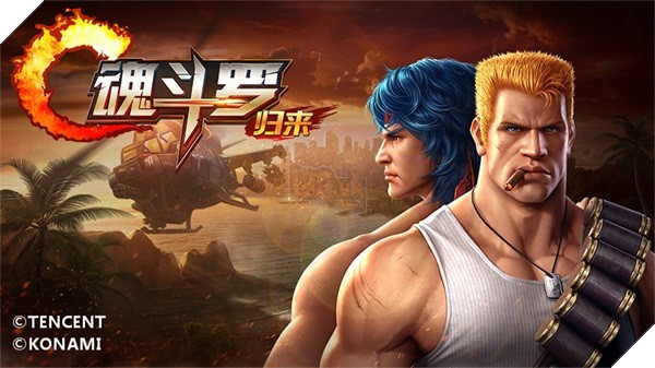 Tencent và Konami hợp tác hồi sinh Contra trên phiên bản Mobile