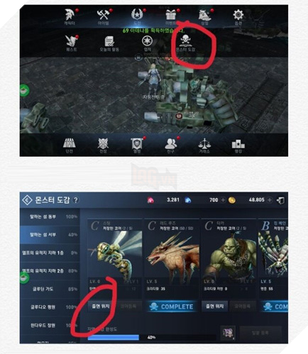 Lineage II: Revolution - 8 bí kíp không thể không biết cho người mới tập chơi