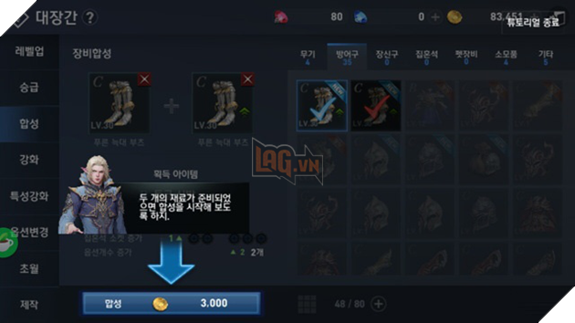 Lineage II: Revolution - 8 bí kíp không thể không biết cho người mới tập chơi