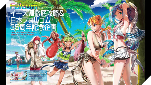 Ys VIII: Lacrimosa of Dana - JRPG cực hấp dẫn chính thức ra mắt ngày 12/09