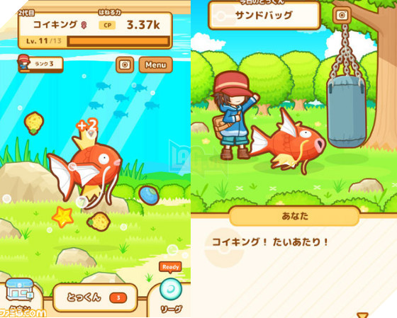 7 game mobile hiện đang "nổi bần bật" trên kho ứng dụng App Store