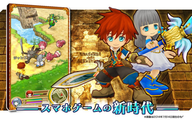 5 game mobile RPG Nhật Bản từng nổi đình nổi đám thời gian trước