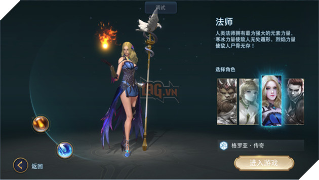 Legend of Gloria - MMO hành động nổi bật với hệ thống Quest thời gian thực
