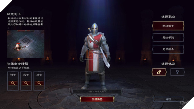 The Epic of Tia - Game client mới cứng với phong cách "Diablo" cổ điển