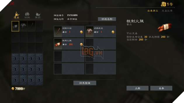 The Epic of Tia - Game client mới cứng với phong cách "Diablo" cổ điển