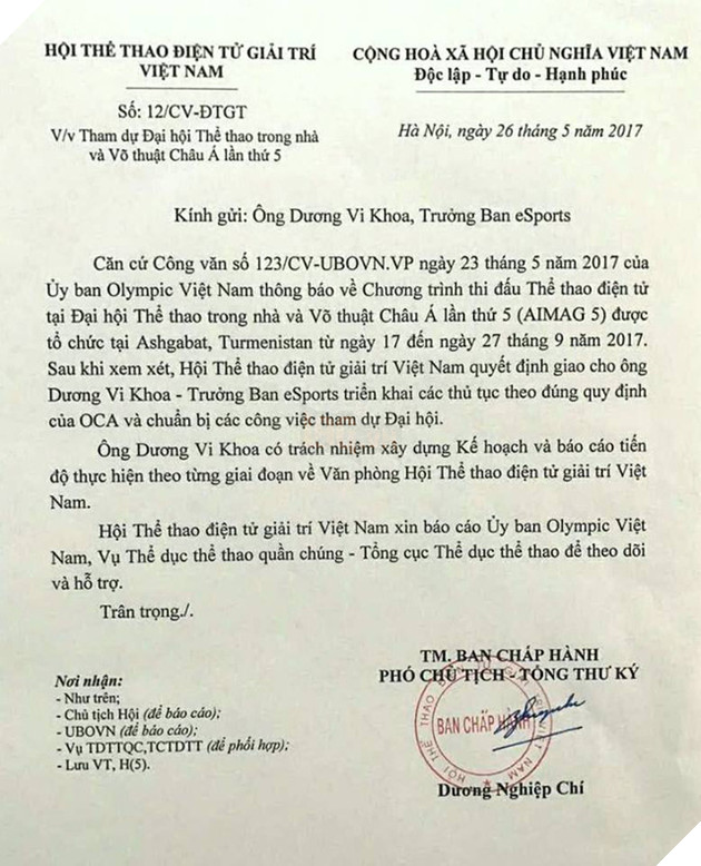 Cơ hội cho các game thủ đã đến, đội tuyển thể thao điện tử Việt Nam chính thức được thành lập