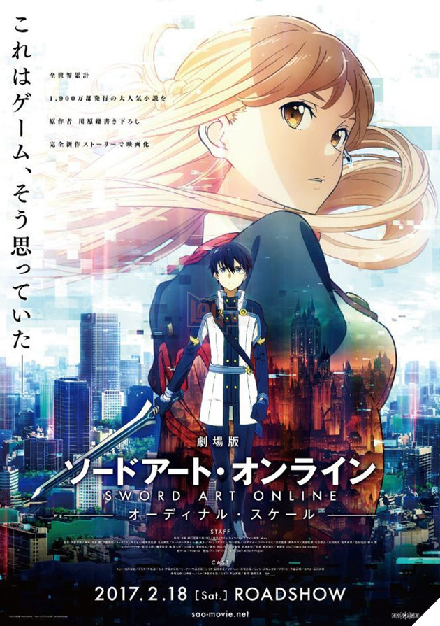 Giải mã cơn sốt trị giá 3,5 tỉ Yên mang tên "Sword Art Online"