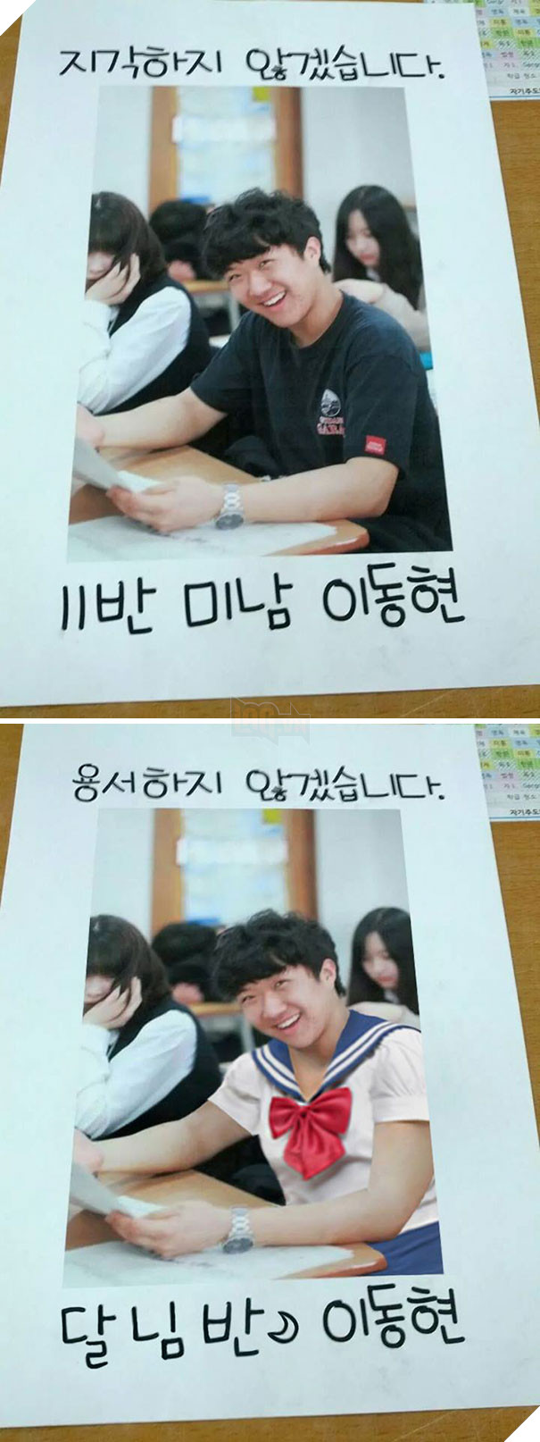 Không bao giờ là điều đúng đắn khi nhờ vả người khác Photoshop giúp mình