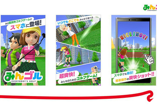 Everybody's Golf - Game Playstation đầu tiên được Sony Mobile phát hành