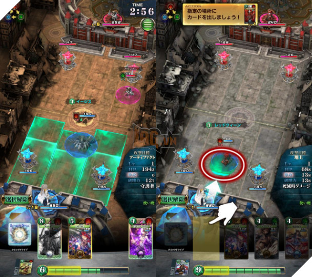 Servant of Thrones - Game mobile thẻ bài đối kháng mới nhất của Square Enix