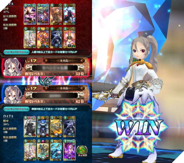 Servant of Thrones - Game mobile thẻ bài đối kháng mới nhất của Square Enix