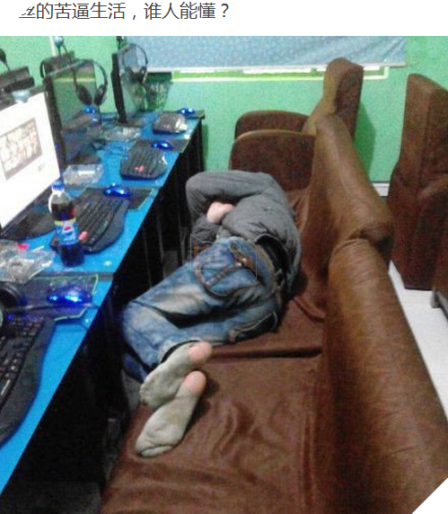 Sau khi ly di, người con trai ông Ngô bỏ nhà ra quán Net chơi game nhiều tháng không chịu về nhà