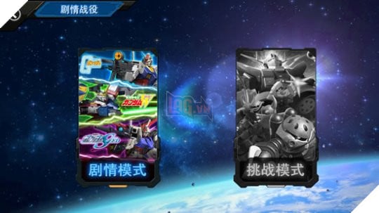 Gundam Battle - Game hành động 3D "chính chủ" dành cho fan hâm mộ