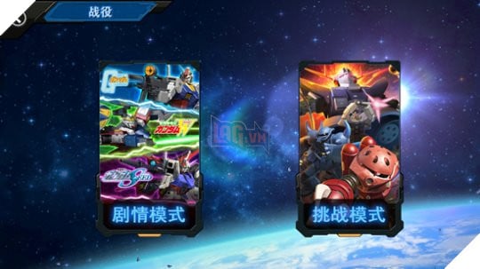 Gundam Battle - Game hành động 3D "chính chủ" dành cho fan hâm mộ